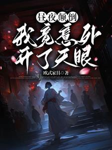 恋爱脑是不是不适合谈恋爱