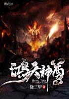 秦年秦远山的免费全文阅读鸿天神尊
