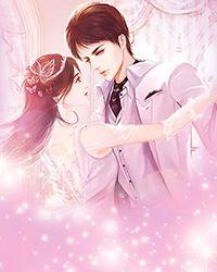 诱君宠+番外(28)_朱莉安女王_256中文