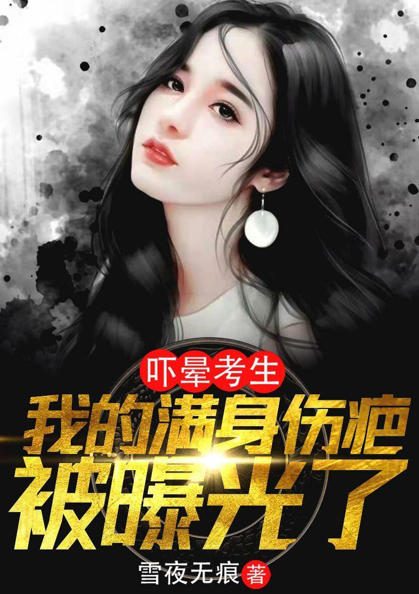 十八岁十八岁我参军到部队