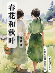 山坳里的小村庄