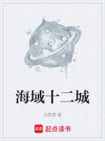 太原市十二号院城