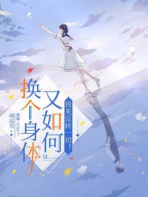 了我自己