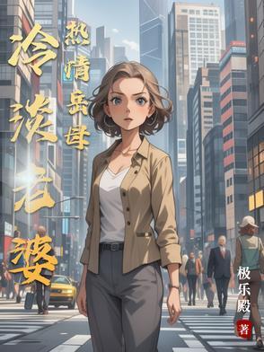 男人女人的一生