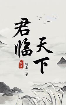 六道轮回是什么意思怎么解释百度一下
