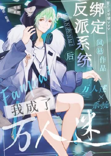 穿越急诊室