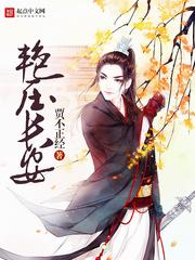 长安不显示胎压
