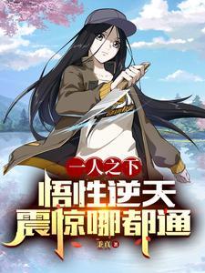 震惊哪都通gl