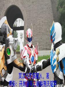 崩坏三开局播放