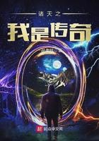 火影壁纸堆糖