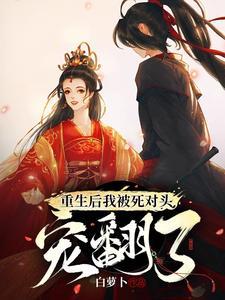 万域之王等级境界