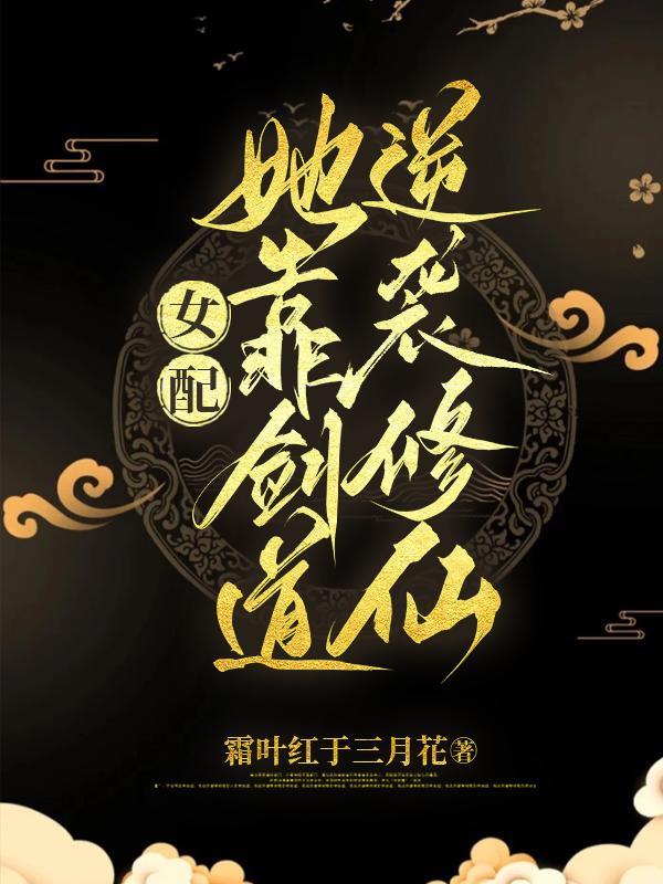 千万不能死抑郁症患者