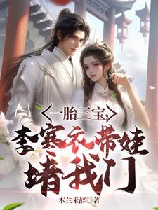 女神再临怀胎和悦乐的迷宫攻略