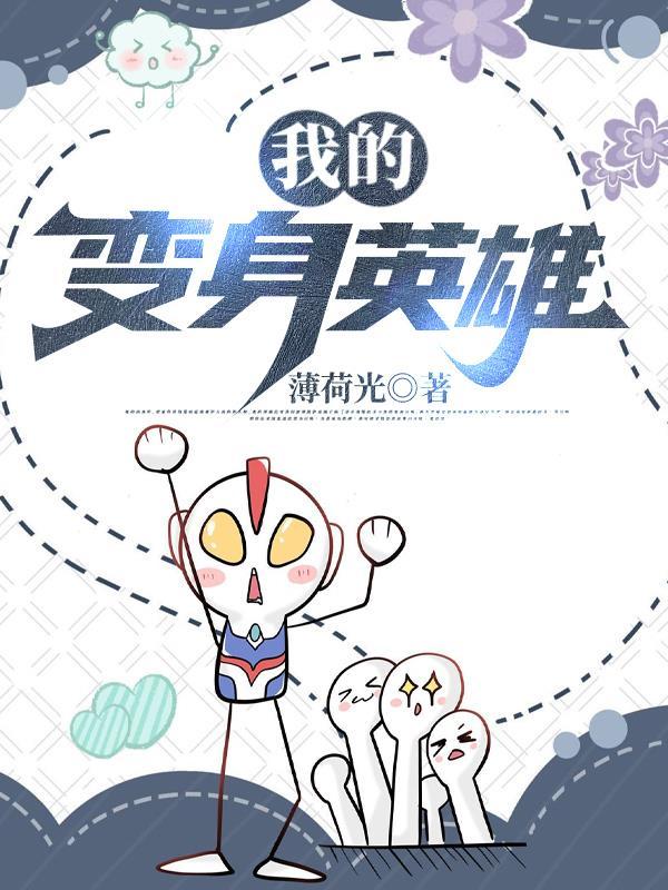 都市吞噬至尊有声