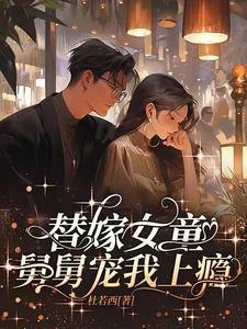 帝炎