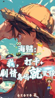 淑女飘飘拳发布会全程回顾