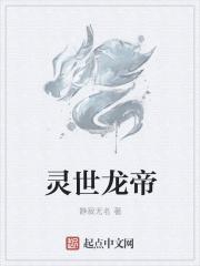 夜色之中是什么歌