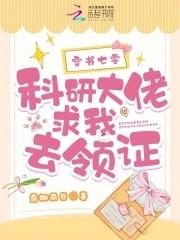 心理医生需要学什么专业