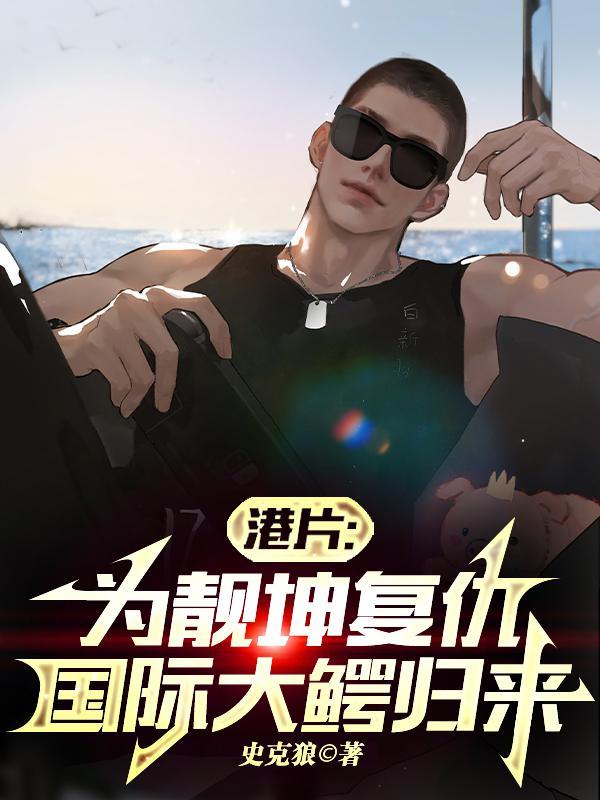 夺梦电视剧