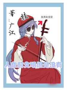 豪门游戏