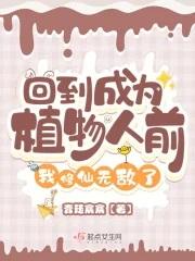 灌篮高手 那个夏天