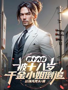 翰雅有机农场