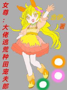 惊门在奇门遁甲的象意