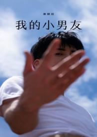 逢狼时刻广播剧