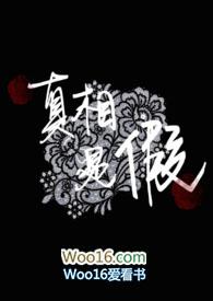 奇妙糖果屋作文