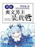 自我介绍