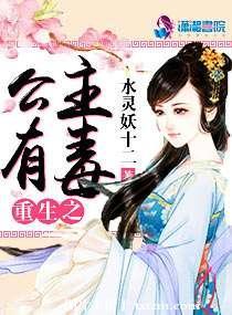 几乎错过的爱恋歌词
