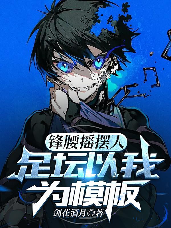 暗恋成真胖嘤