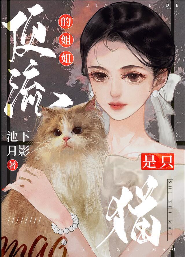 暗恋成真文