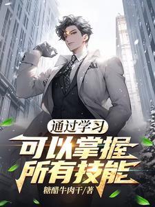 宠妻之路全文