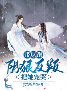 可遇难求是成语吗