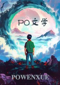 偶然so