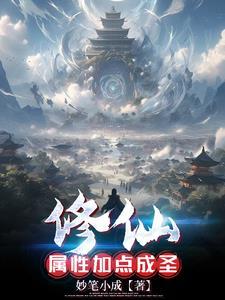 蹭我的热度