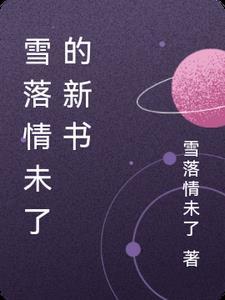 弑君的人有哪些