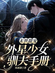 娱乐圈叫我