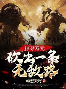 惊寒 涉江深