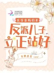 惊寒唱晚