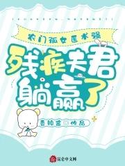惊寒惊冷是怎么回事?