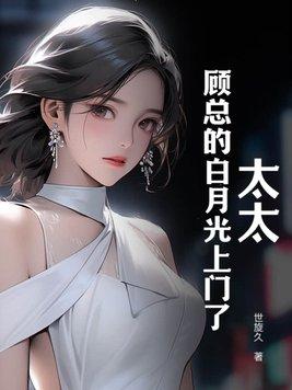 刁蛮战王妃txt