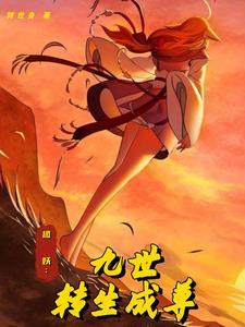 旧梦完整版原唱
