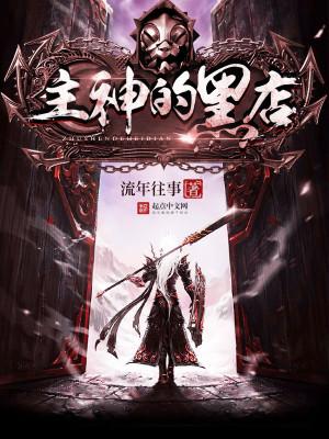 戏子无情婊无义什么意思