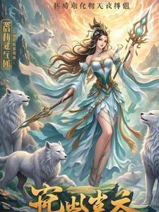 戏子是什么意思啊