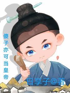 戏子图片 古风手绘