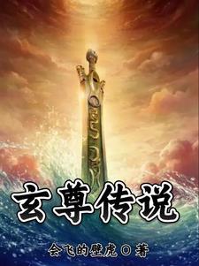 同桌经常欺负我怎么办