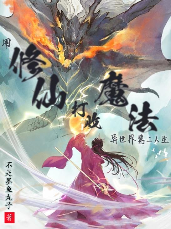 抗美援朝首批入朝的五个军