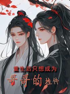 我能看穿万物信息咸鱼